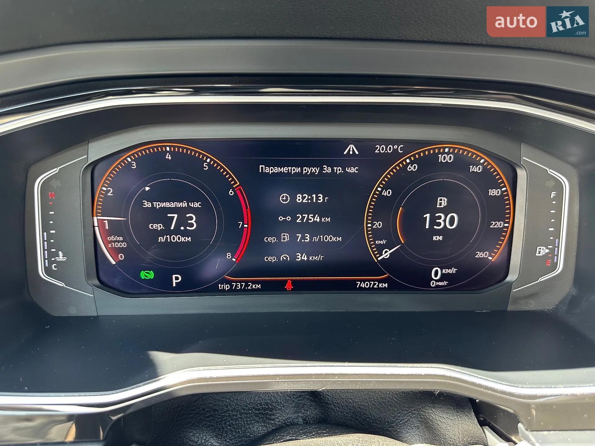 2018 Volkswagen Jetta - мініатюра 25