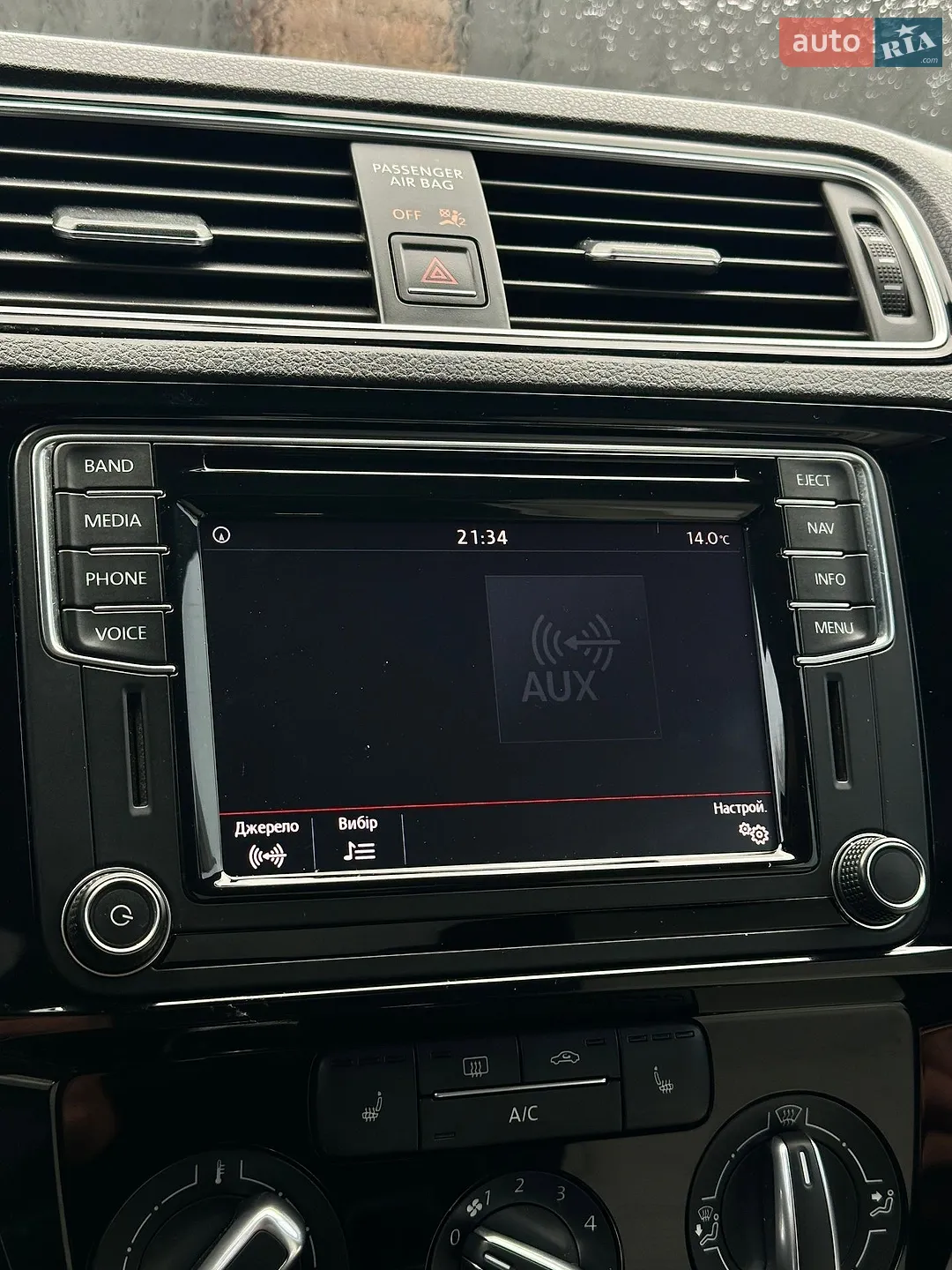 2017 Volkswagen Jetta - мініатюра 26