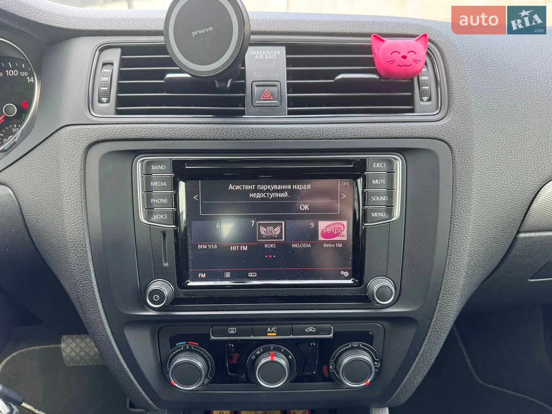 2016 Volkswagen Jetta - мініатюра 15