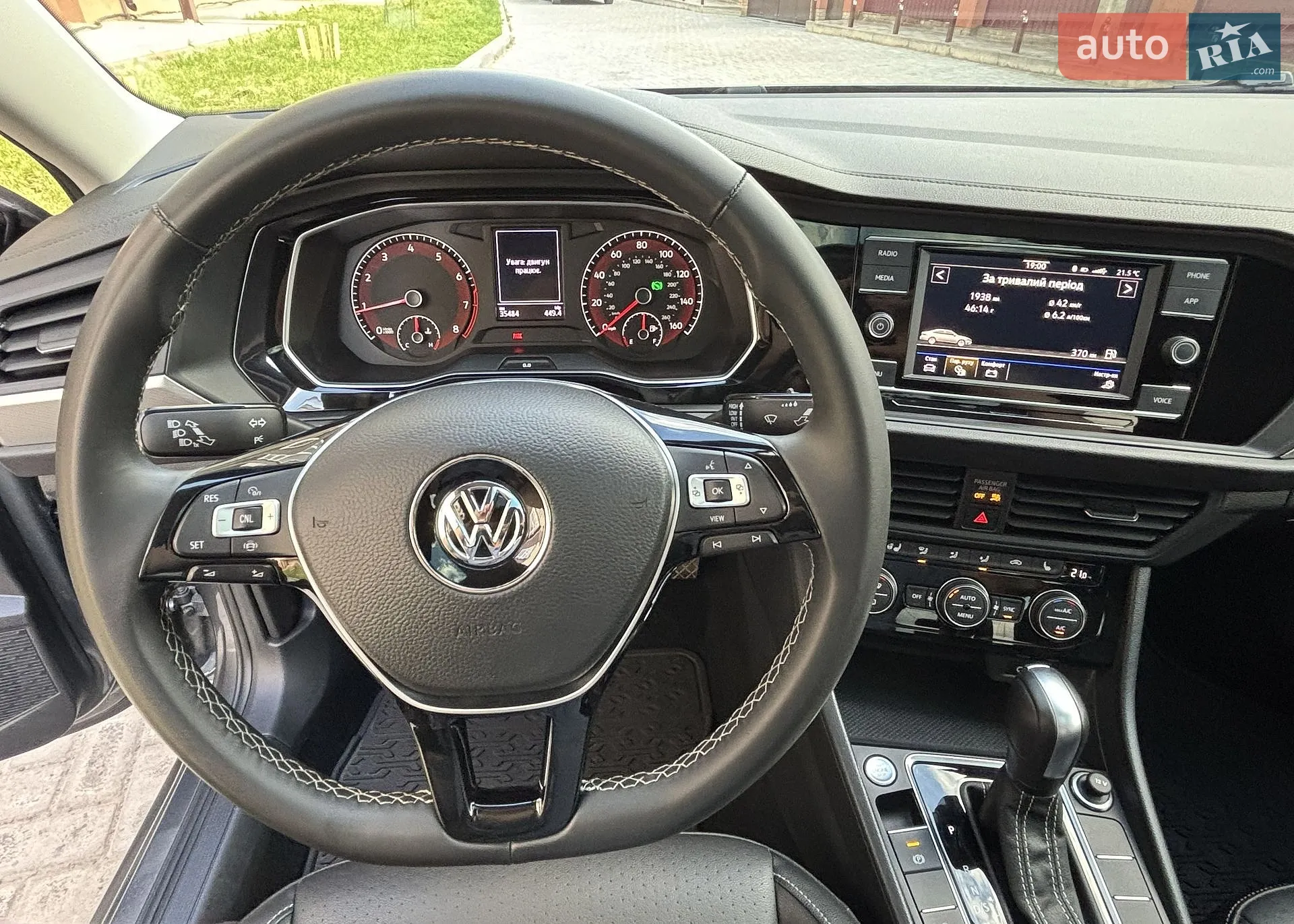 2021 Volkswagen Jetta - мініатюра 25