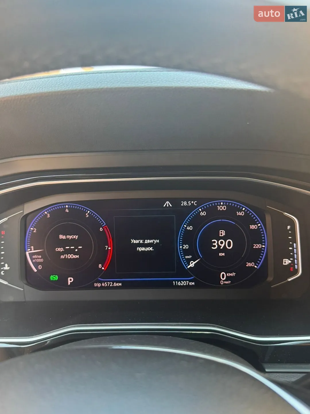 2018 Volkswagen Jetta - мініатюра 17