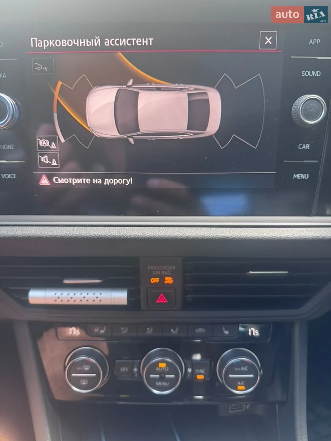 2019 Volkswagen Jetta - мініатюра 10