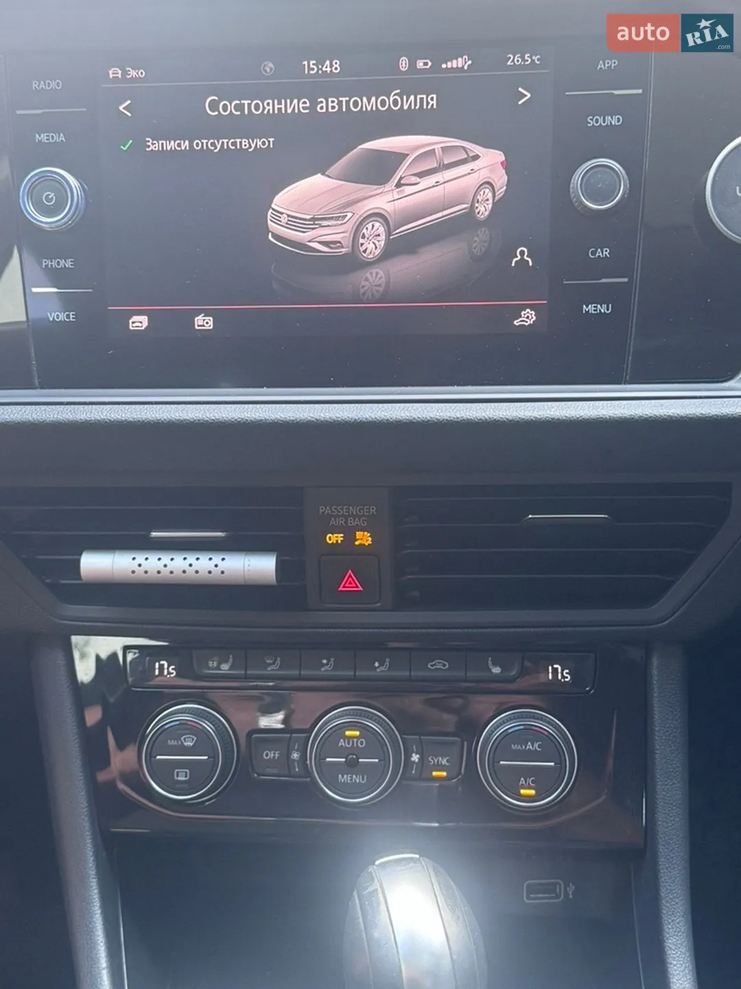2019 Volkswagen Jetta - мініатюра 14