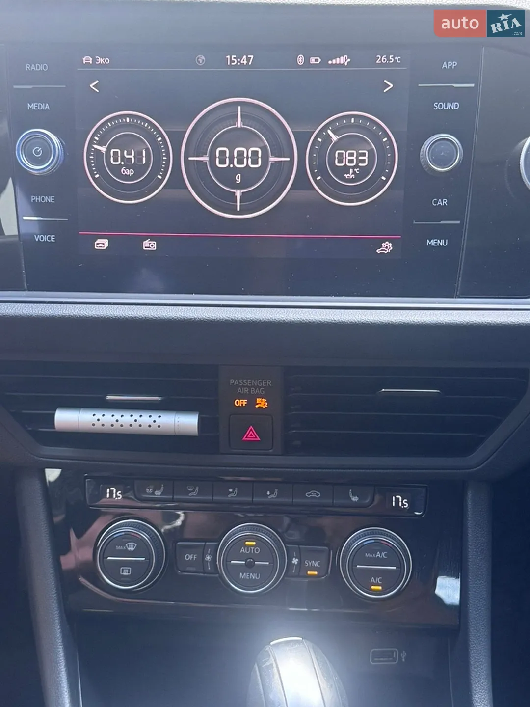 2019 Volkswagen Jetta - мініатюра 25