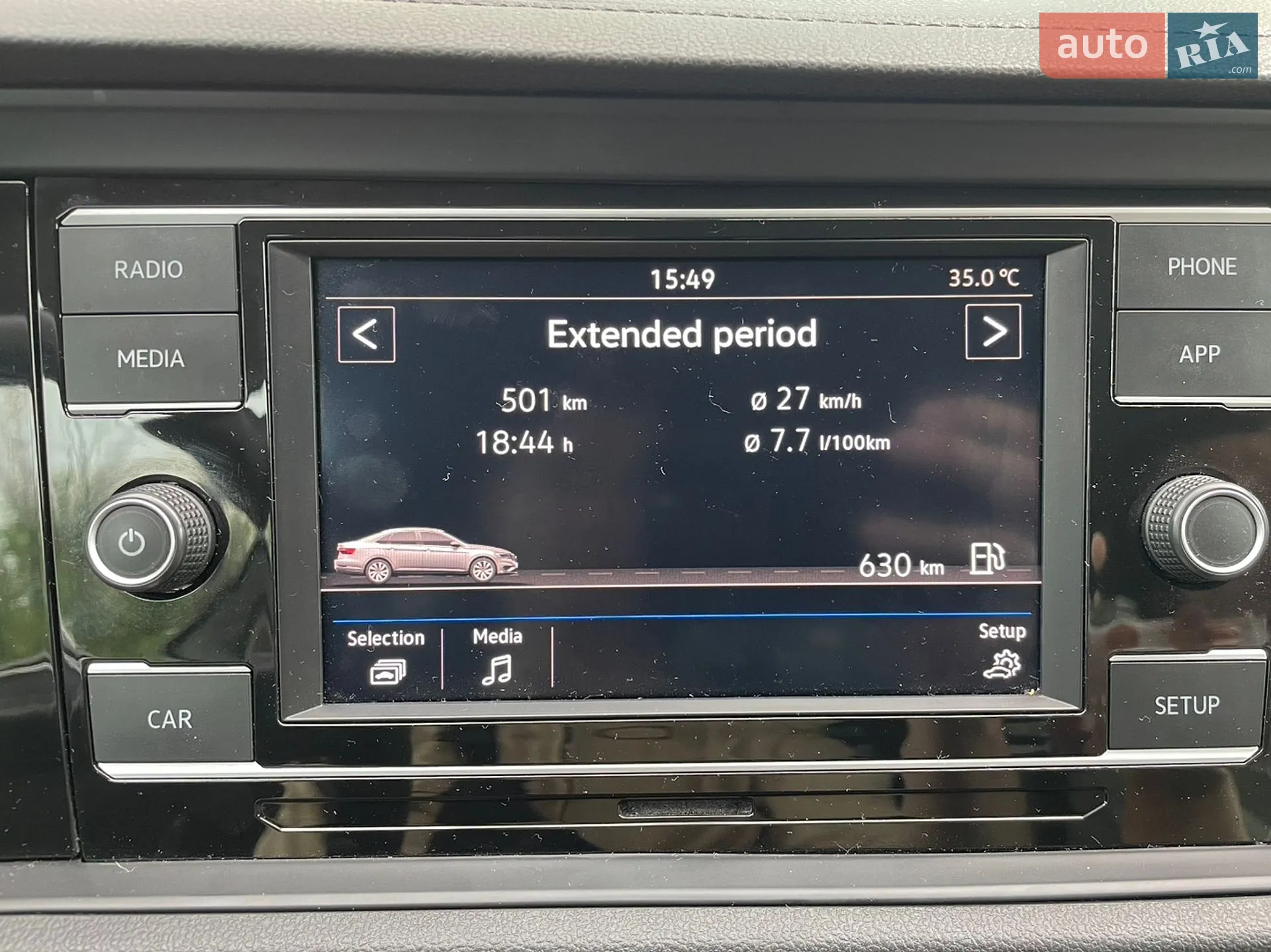 2019 Volkswagen Jetta - мініатюра 12