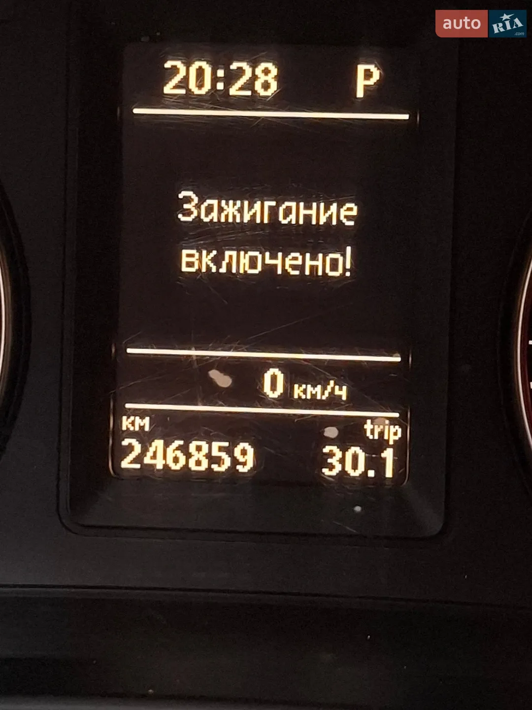 2013 Volkswagen Jetta - мініатюра 19