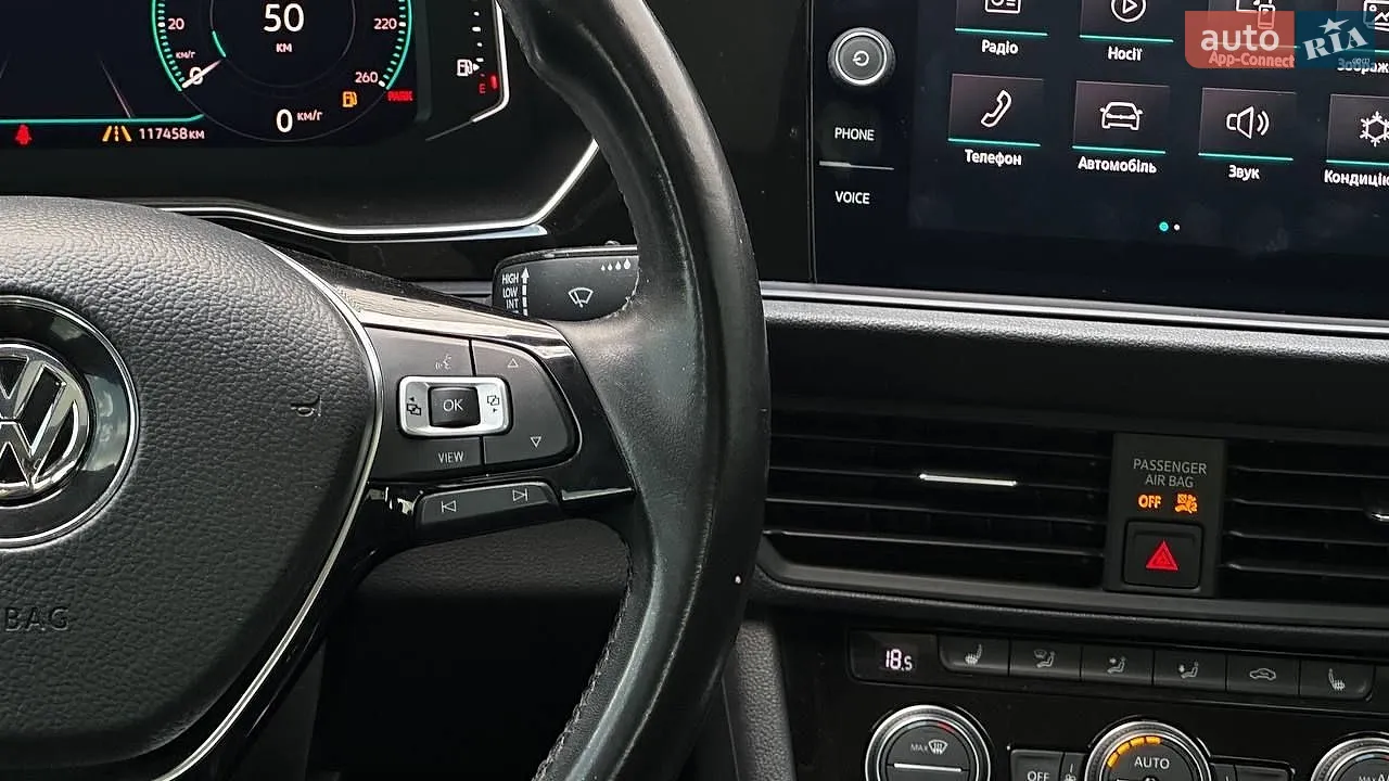 2018 Volkswagen Jetta - мініатюра 15