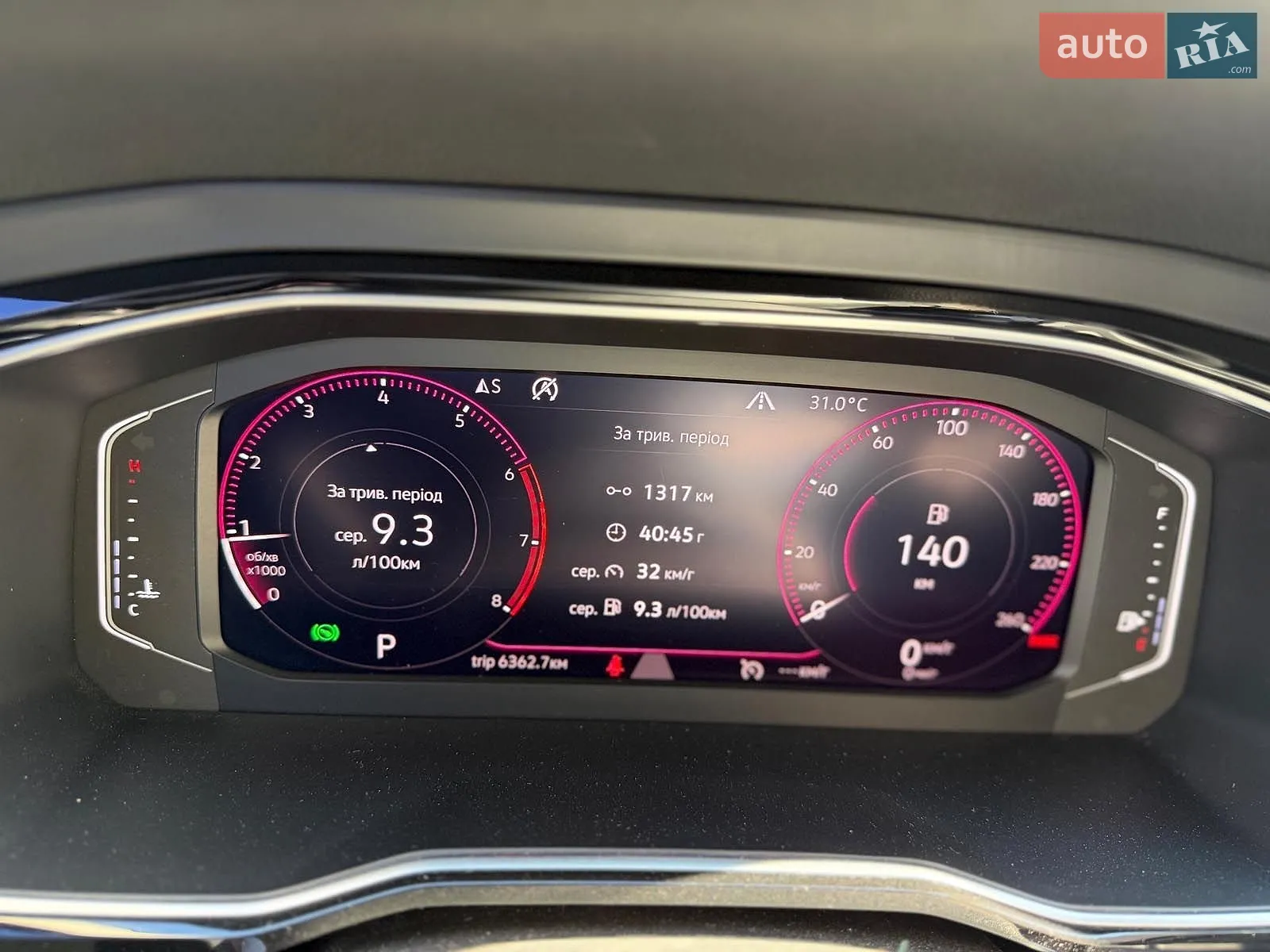 2019 Volkswagen Jetta - мініатюра 19