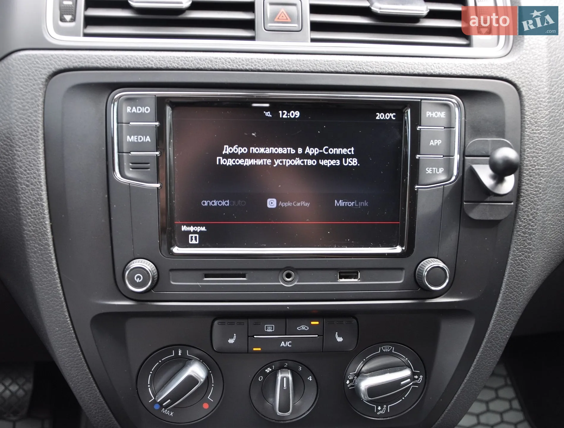 2015 Volkswagen Jetta - мініатюра 33