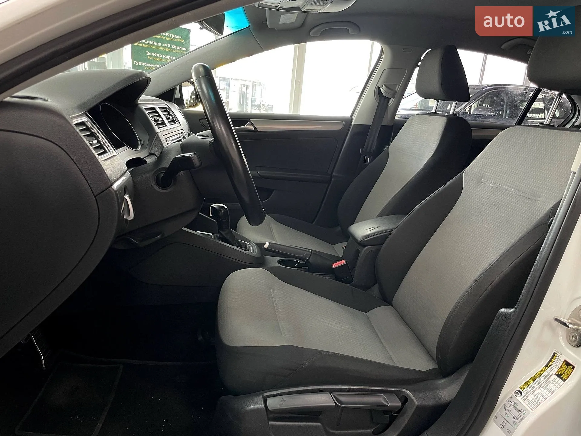 2017 Volkswagen Jetta - мініатюра 12