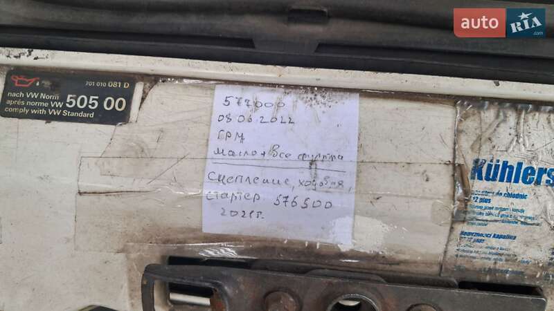 Дом на колесах Volkswagen LT 2002 в Коростене