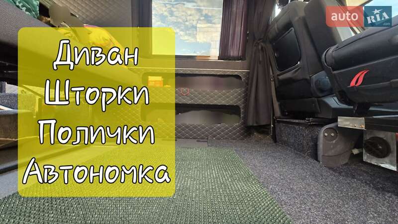 Вантажопасажирський фургон Volkswagen LT 2006 в Дніпрі