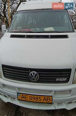 Туристический / Междугородний автобус Volkswagen LT 2000 в Новомосковске