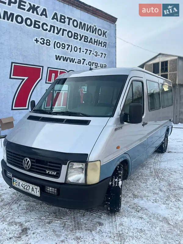 Volkswagen LT
