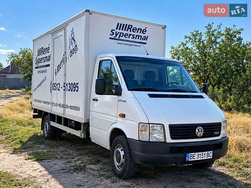2005 Volkswagen LT, VIN WV1ZZZ2DZ5H015971:plate — фото 1 (autoria)