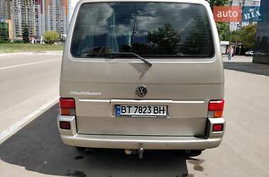 Минивэн Volkswagen Multivan 1998 в Киеве