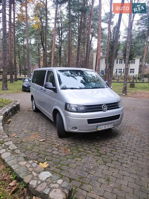 Volkswagen Multivan