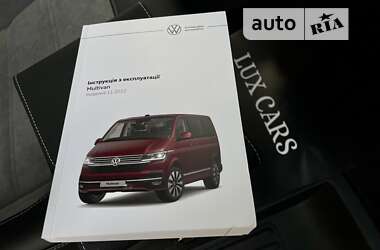 Минивэн Volkswagen Multivan 2023 в 