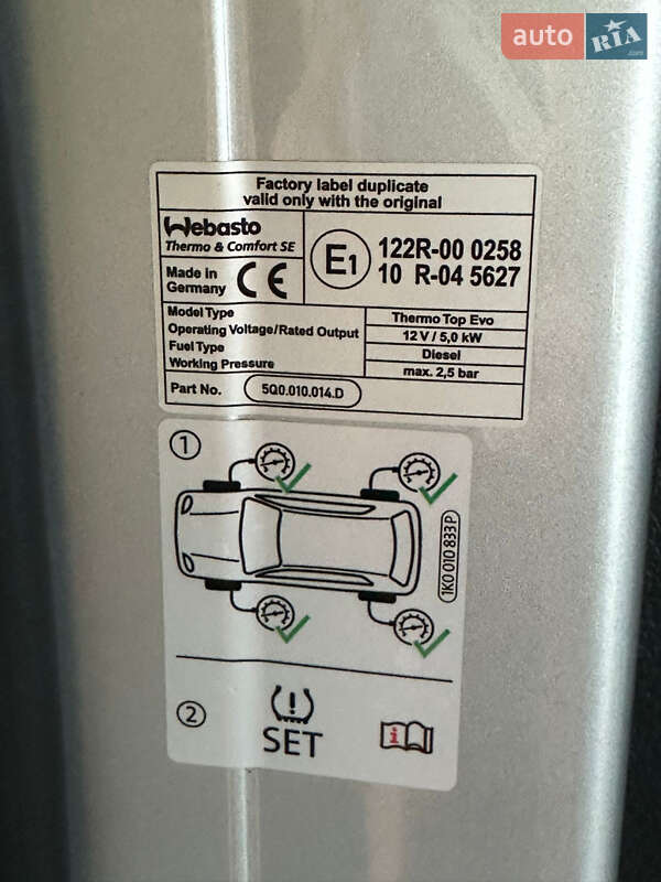 Минивэн Volkswagen Multivan 2019 в Ивано-Франковске фото 20 Минивэн Volkswagen Multivan 2019 в Ивано-Франковске