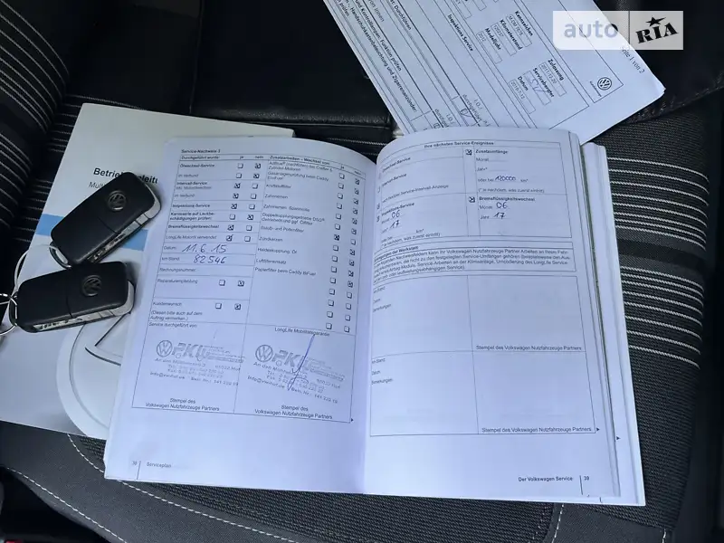 Минивэн Volkswagen Multivan 2011 в Черновцах документ