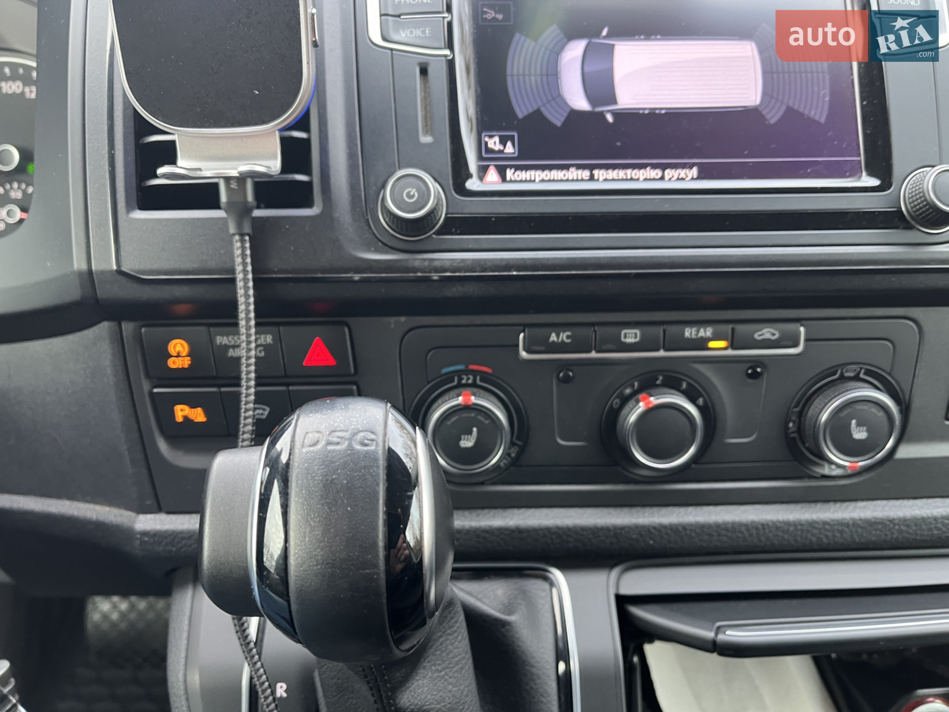 2017 Volkswagen Multivan - мініатюра 18
