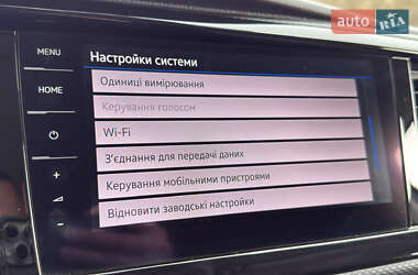 Мінівен Volkswagen Multivan 2020 в 