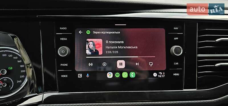 Минивэн Volkswagen Multivan 2020 в Тернополе