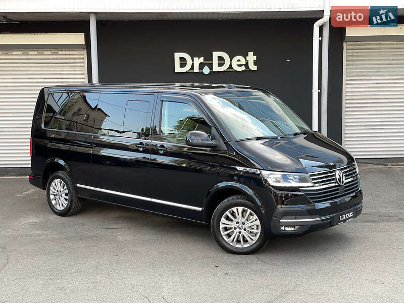 Volkswagen Multivan 2022
