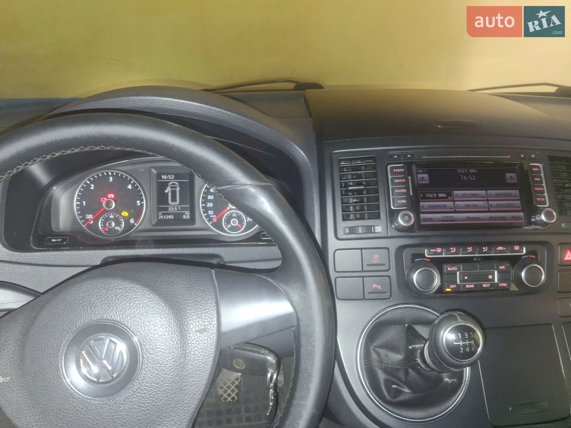 2012 Volkswagen Multivan - мініатюра 23