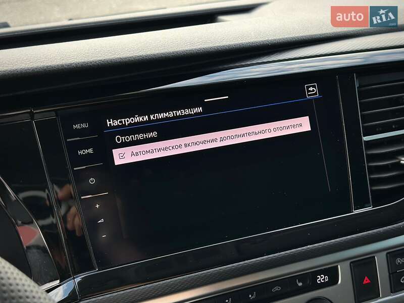 Минивэн Volkswagen Multivan 2020 в Киеве