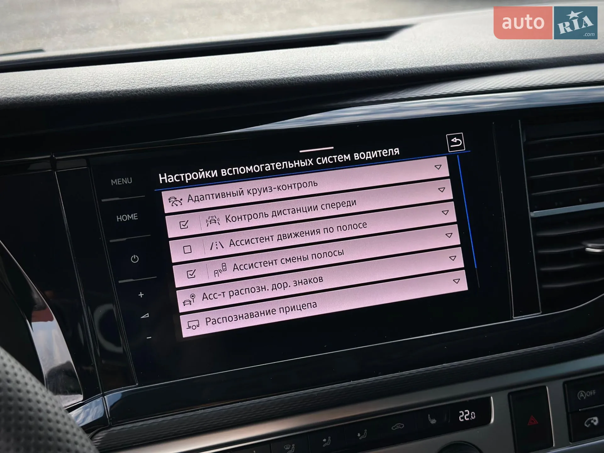 2020 Volkswagen Multivan - мініатюра 82