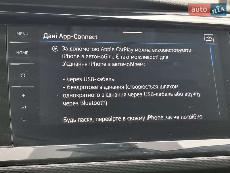 Мінівен Volkswagen Multivan 2020 в Радивиліві