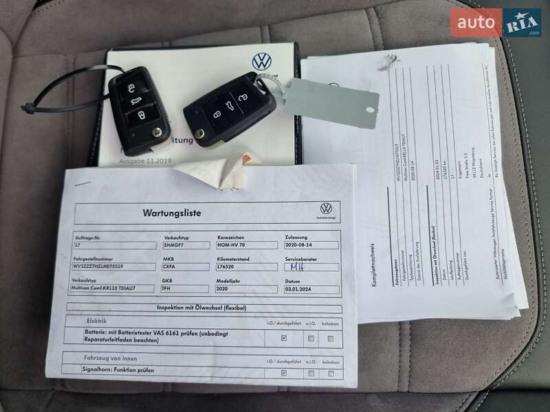 Мінівен Volkswagen Multivan 2020 в Радивиліві