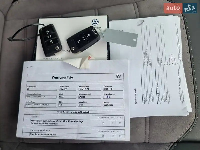 Мінівен Volkswagen Multivan 2020 в Радивиліві документ