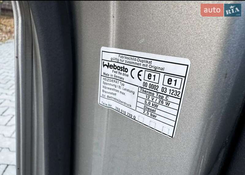 Мінівен Volkswagen Multivan 1994 в Сумах