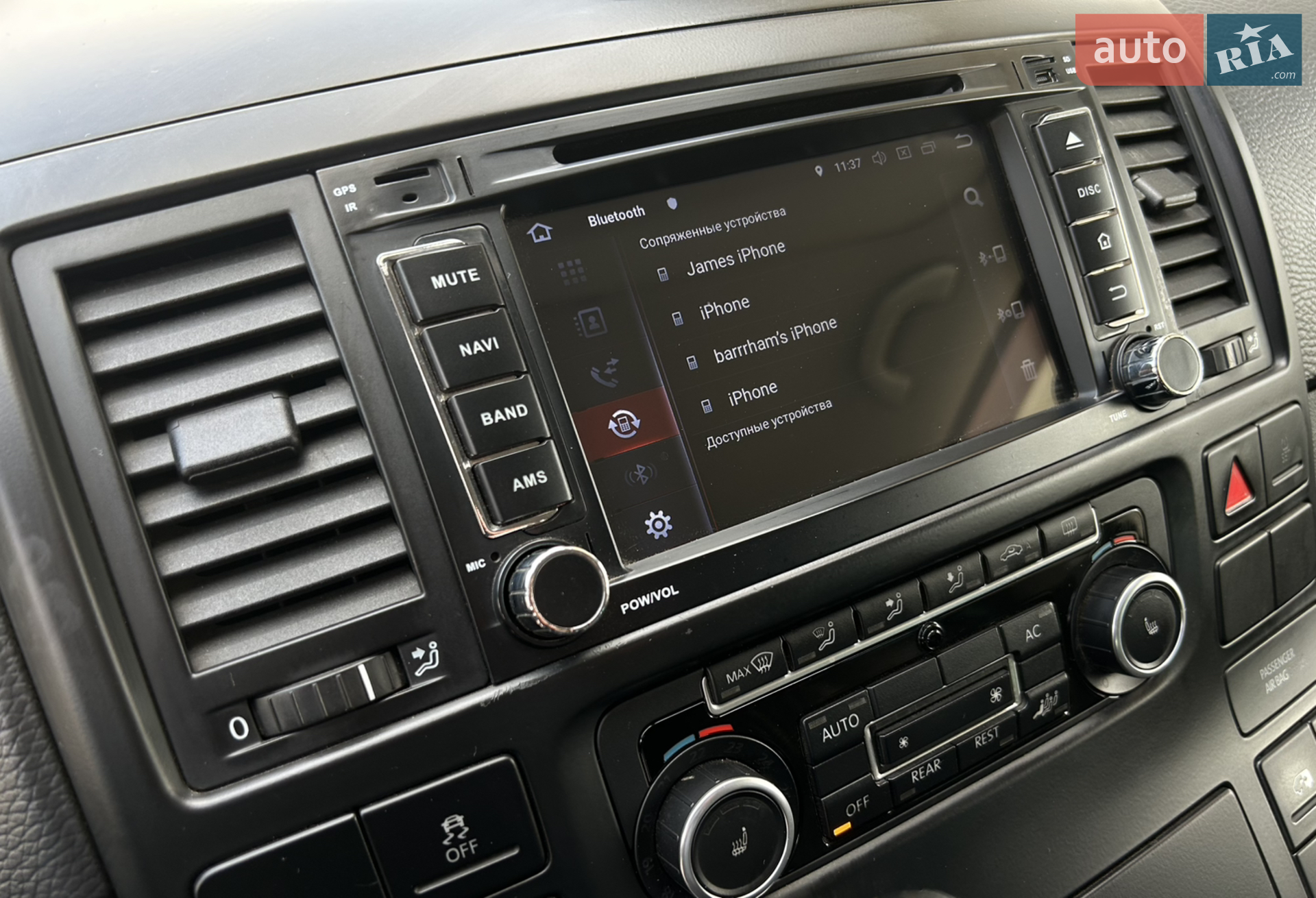 2011 Volkswagen Multivan - мініатюра 16