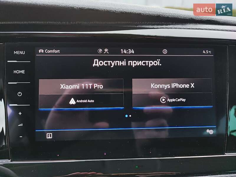 Минивэн Volkswagen Multivan 2022 в Черновцах