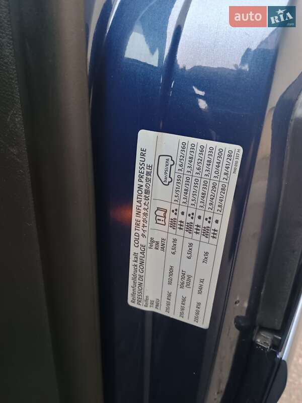 Минивэн Volkswagen Multivan 2004 в Николаеве фото 41 Минивэн Volkswagen Multivan 2004 в Николаеве