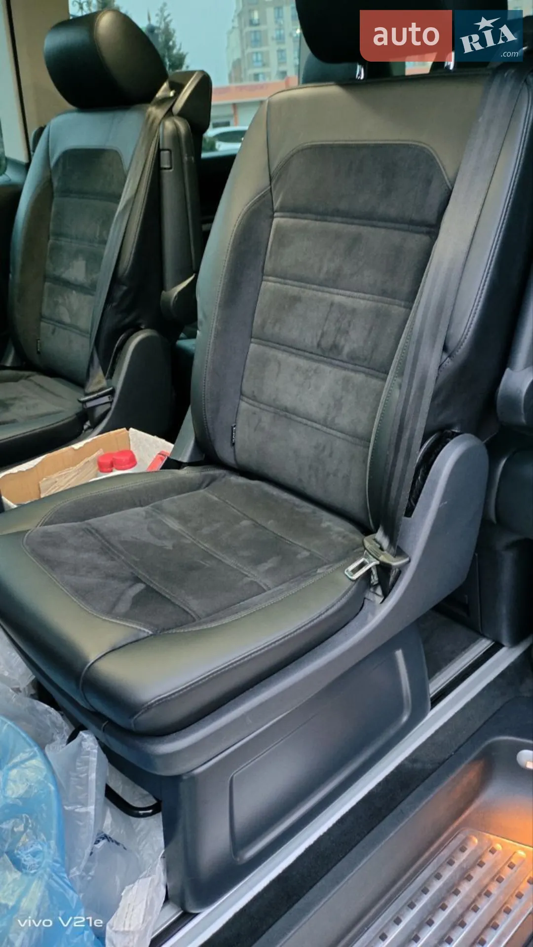 2016 Volkswagen Multivan - мініатюра 13