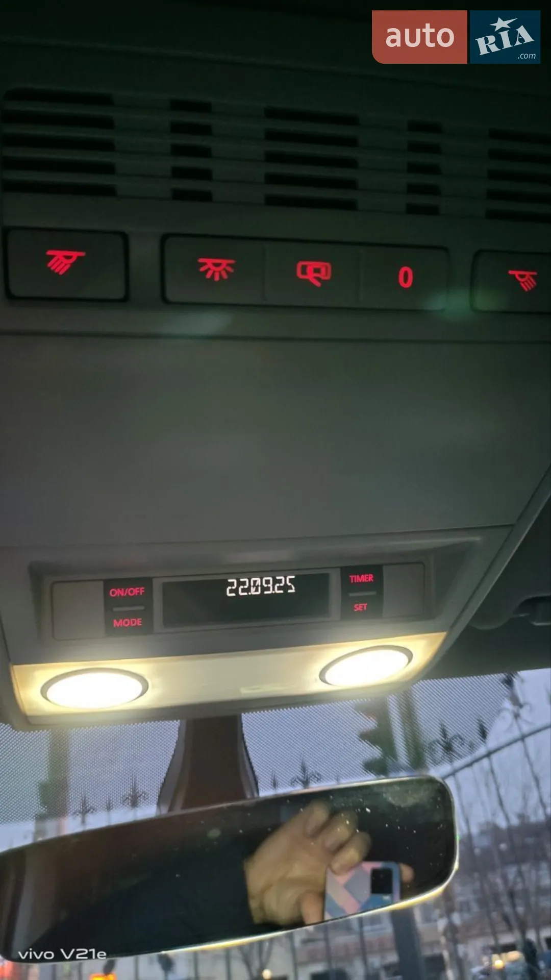 2016 Volkswagen Multivan - мініатюра 21