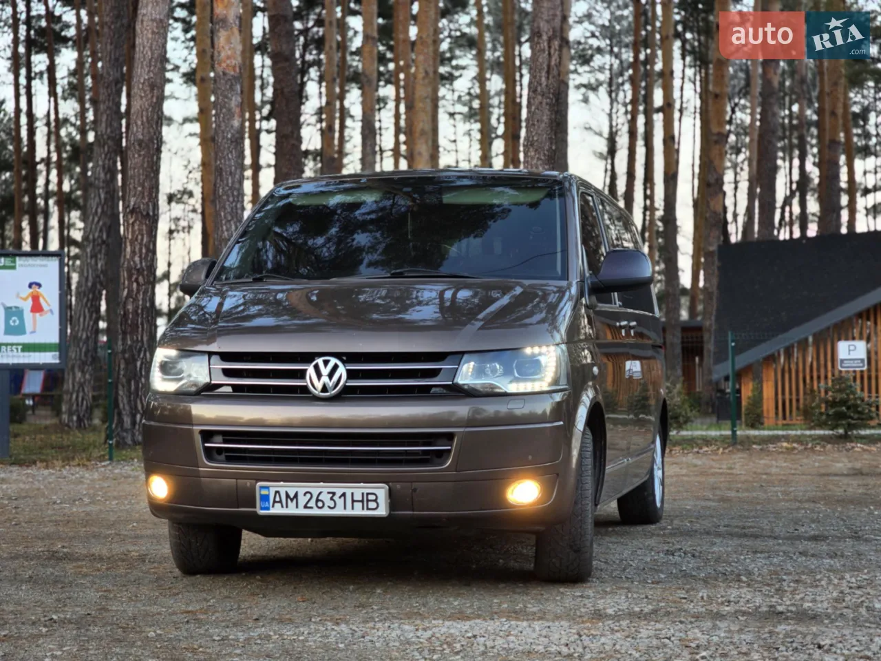 2011 Volkswagen Multivan - мініатюра 24
