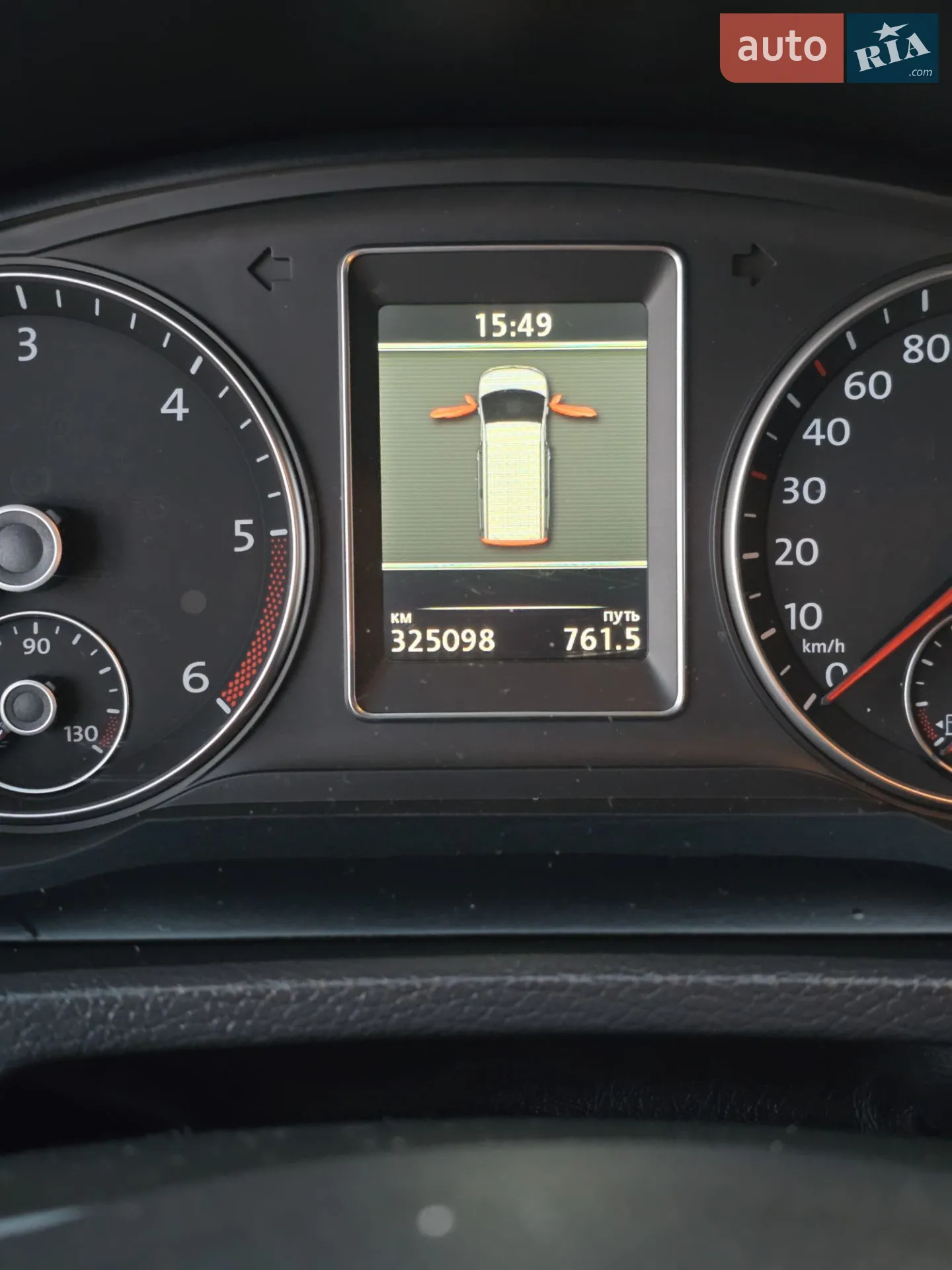 2012 Volkswagen Multivan - мініатюра 35
