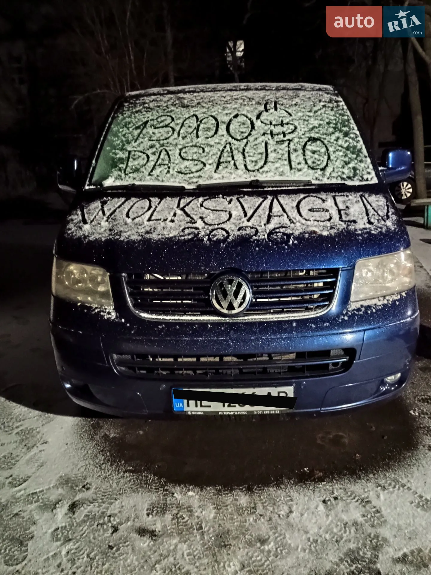 Volkswagen Multivan 2004 р.в