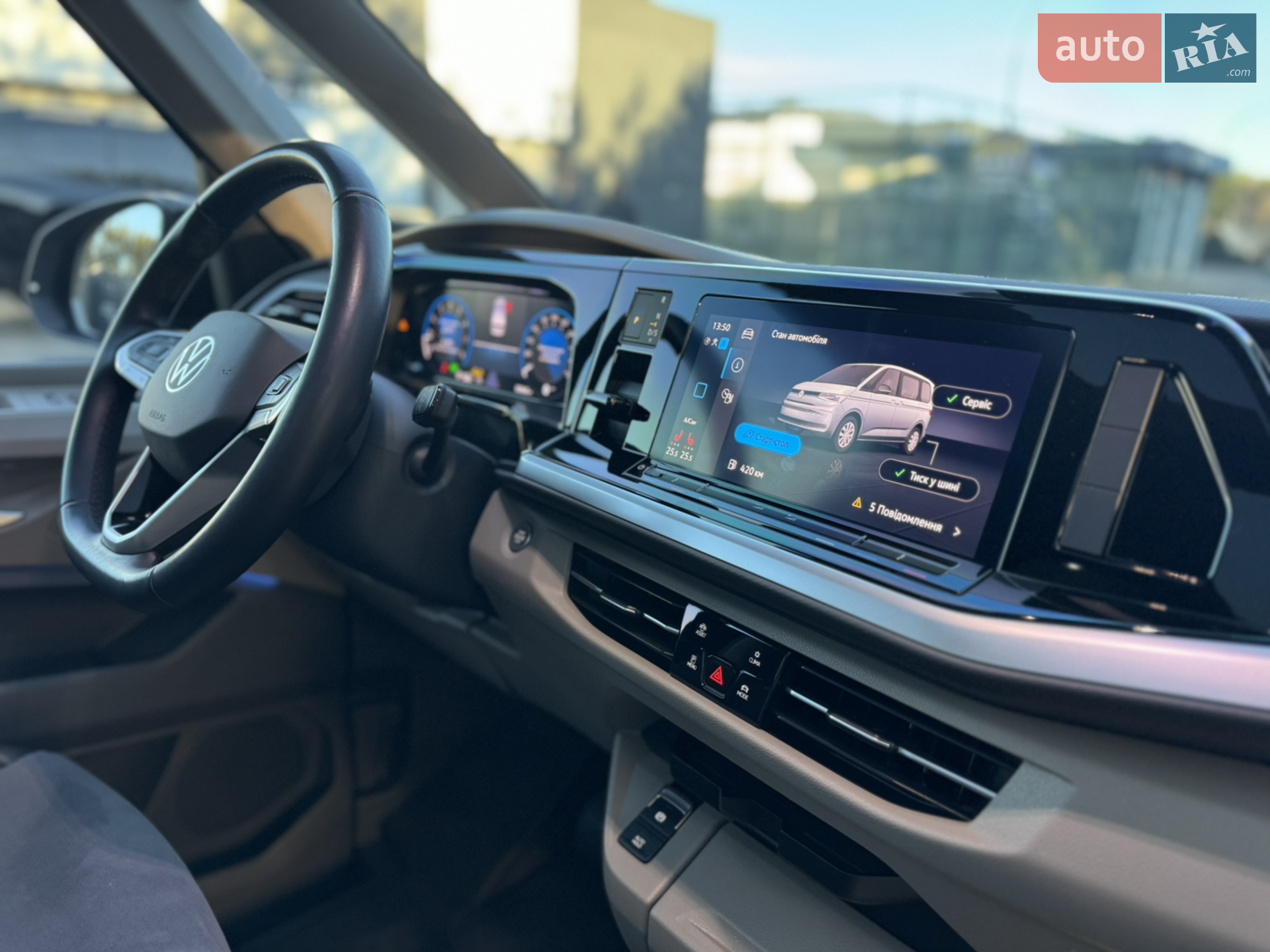 2022 Volkswagen Multivan - мініатюра 28