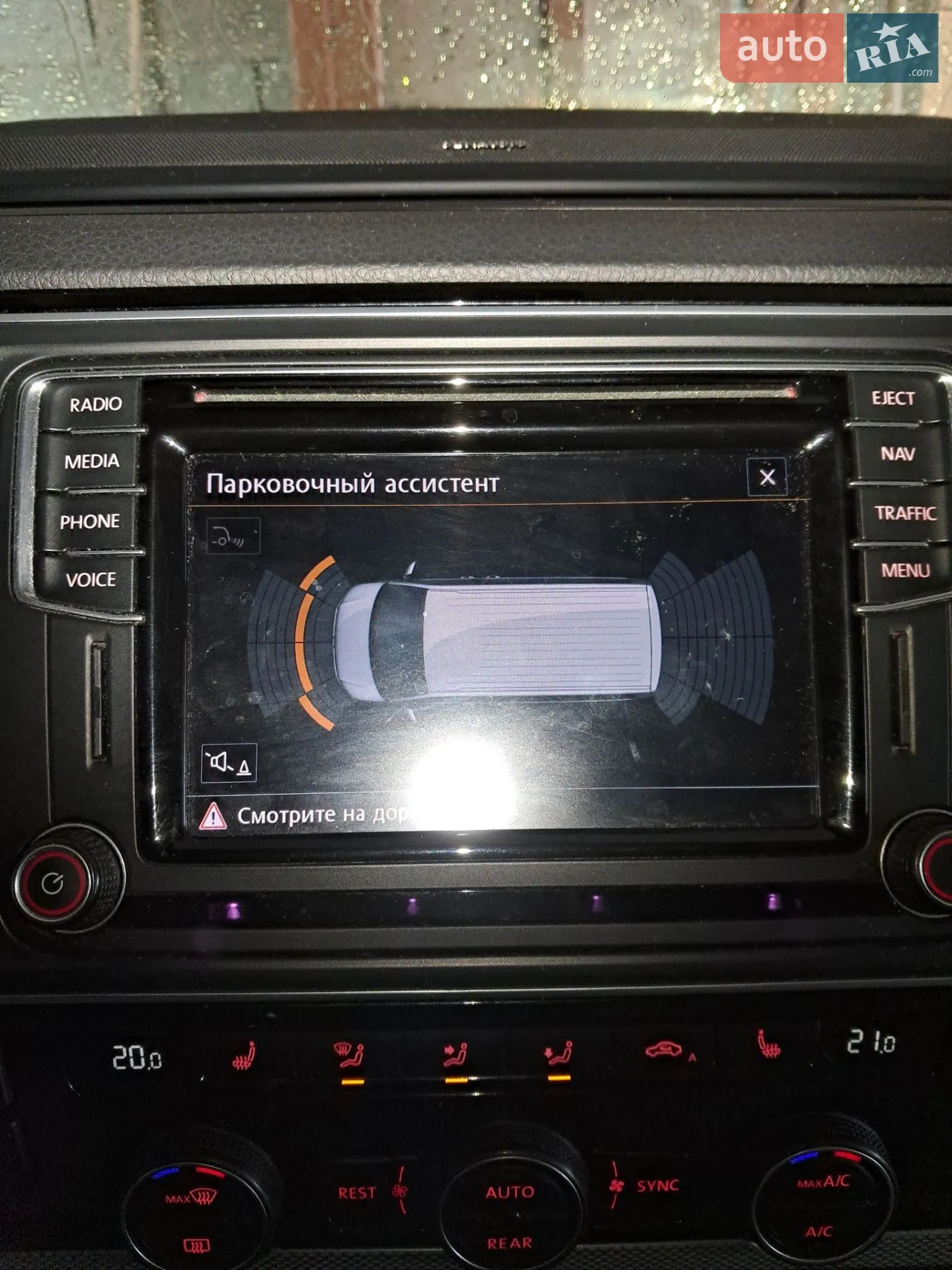 2016 Volkswagen Multivan - мініатюра 26