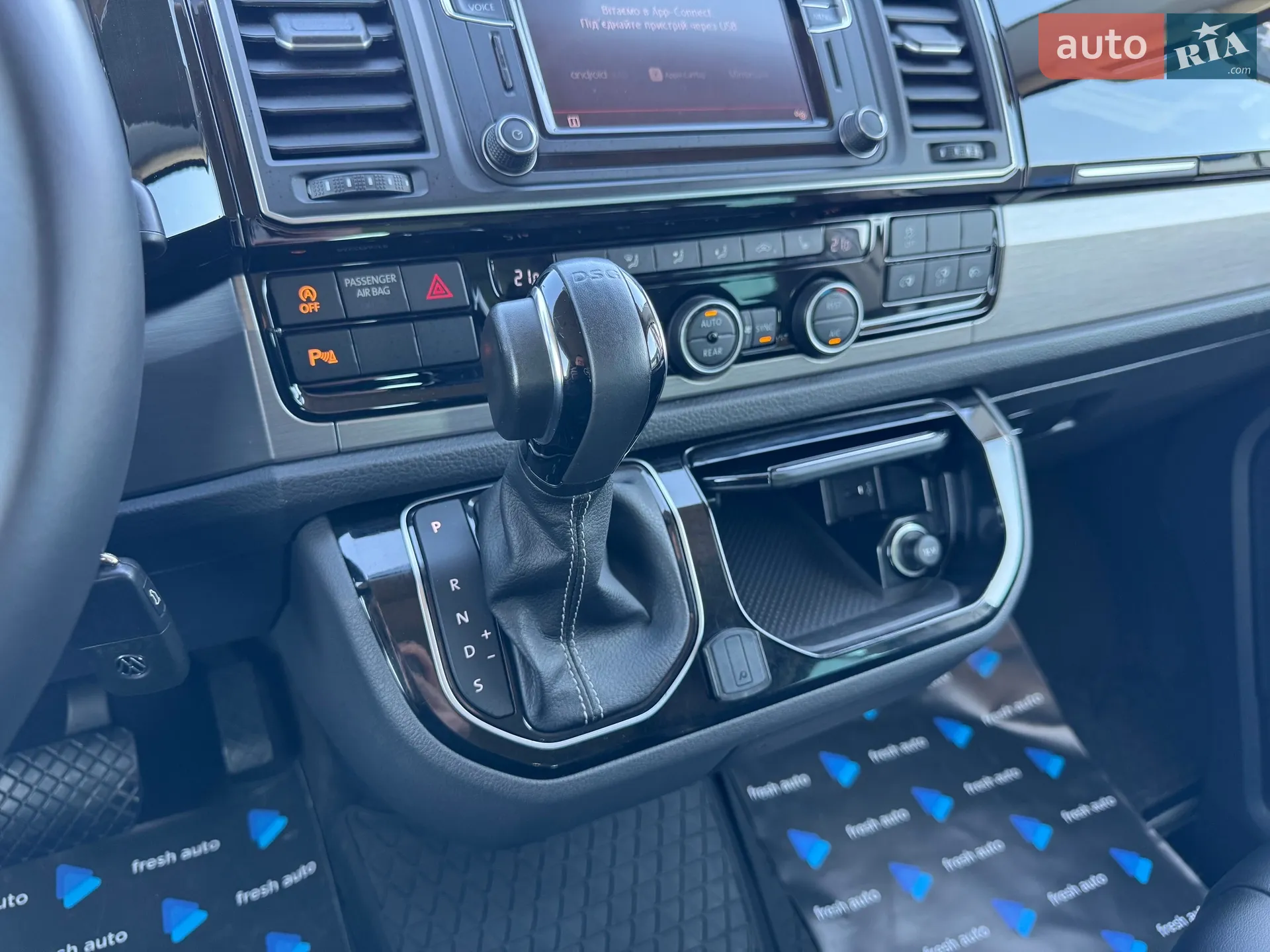 2017 Volkswagen Multivan - мініатюра 26
