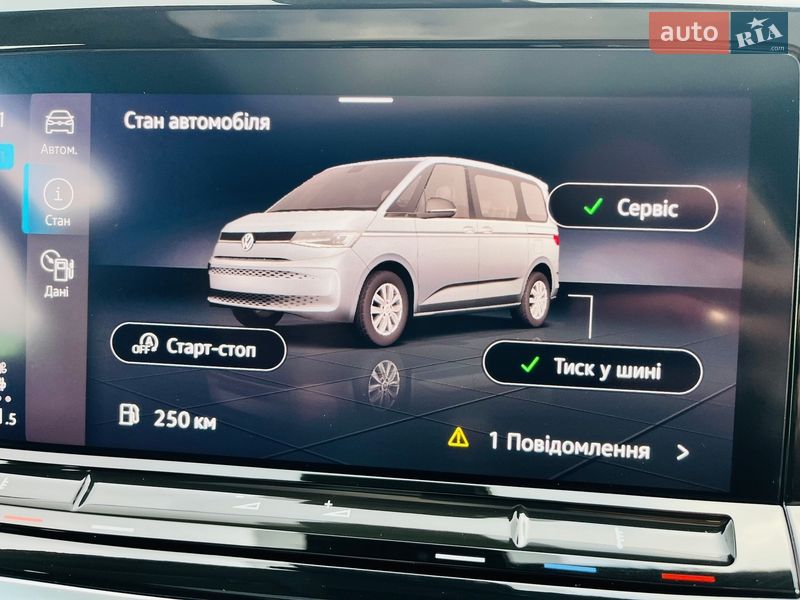 Минивэн Volkswagen Multivan 2023 в Киеве