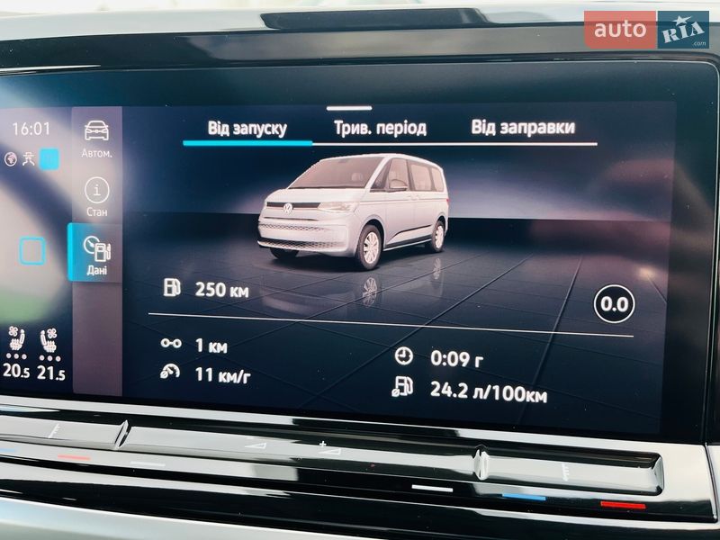 Минивэн Volkswagen Multivan 2023 в Киеве