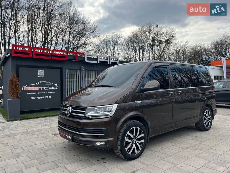 Volkswagen Multivan 2017