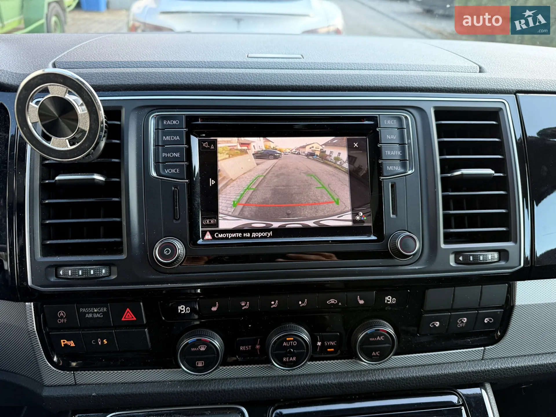 2016 Volkswagen Multivan - мініатюра 26